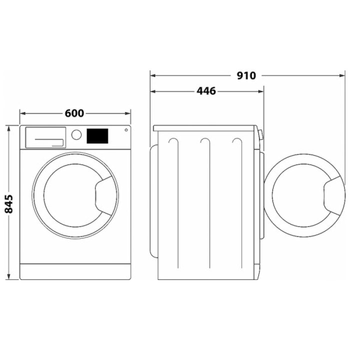 Пральна машина Indesit IM 642B MY TIME UA (IM642BMYTIMEUA)