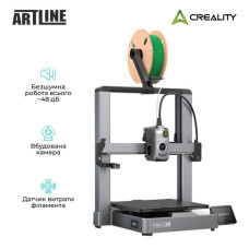 3D-принтер Creality Hi (CREALITY Hi)