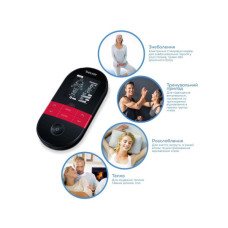 Електростимулятор Beurer EM_59