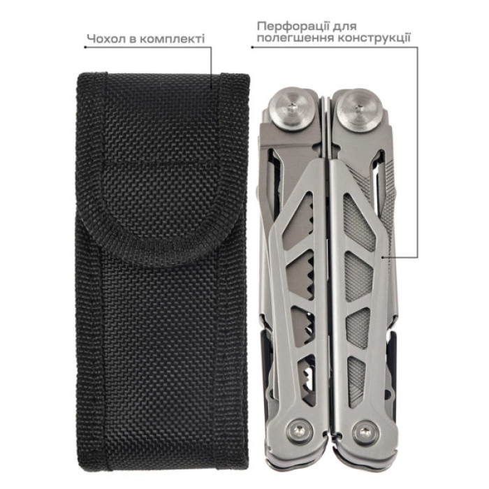 Мультитул Active Launch 2 (GHK6)