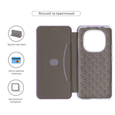 Чохол до мобільного телефона Armorstandart G-Case Xiaomi Redmi Note 15 4G Lilac (ARM89967)