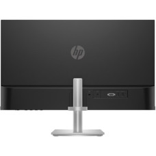 Монітор HP S5 527sh (94C50AA)
