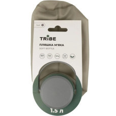 Пляшка для води Tribe Soft Bottle 1,5 л TPU м'яка grey (T-FE-0024-grey)