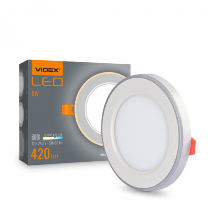 Світильник Videx VL-DL4R-0652