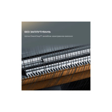 Пилосос MOVA P50 Ultra (RLP23SE)