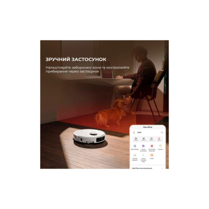 Пилосос MOVA P50 Ultra (RLP23SE)