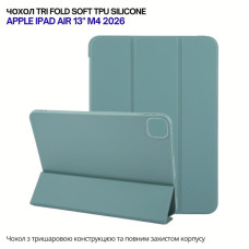Чохол до планшета BeCover Tri Fold Soft TPU Silicone Apple iPad Air 13" M4 2026 Dark Green (715329)