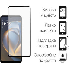 Чохол до мобільного телефона Dengos Motorola G05 Soft + glass (Green) (DG-KM-148)