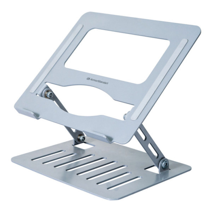 Підставка до ноутбука Armorstandart Comfort+ H32 Aluminum Silver (ARM77741)