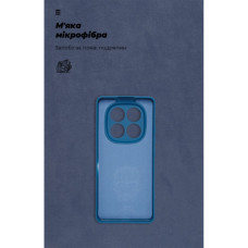Чохол до мобільного телефона Armorstandart ICON Xiaomi Redmi Note 14 Pro 5G / Poco X7 Camera cover Dark Blue (ARM79828)