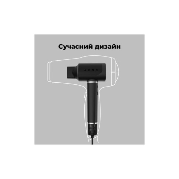 Фен AENO HD5B (AHD0005B)