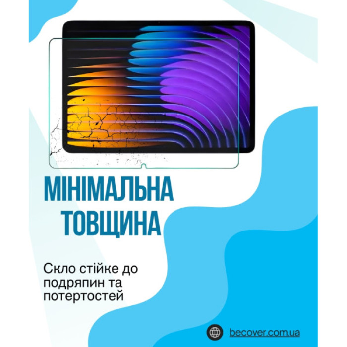 Скло захисне BeCover Blackview Mega 2 12.0" (714607)