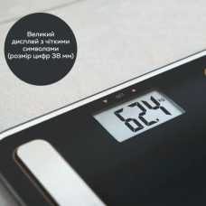 Ваги підлогові Beurer BF 183 LE 2025