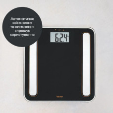 Ваги підлогові Beurer BF 183 LE 2025