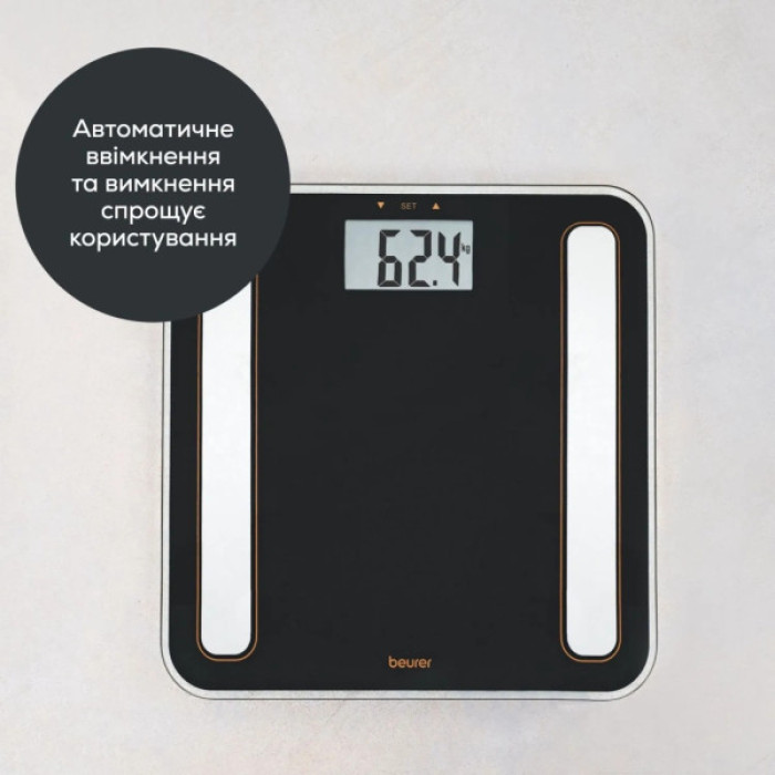 Ваги підлогові Beurer BF 183 LE 2025