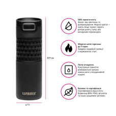 Термокружка Kambukka Etna Grip 500 мл чорний оксамитовий (11-01060)