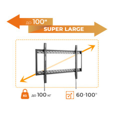 Кронштейн ITech PLB-100