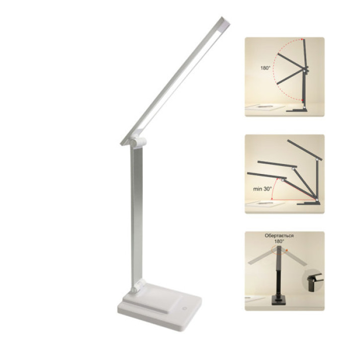 Настільна лампа Євросвітло LED Ridy-10-2 10 Вт біла