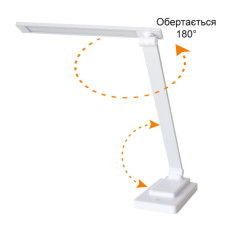 Настільна лампа Євросвітло LED Ridy-10-2 10 Вт біла