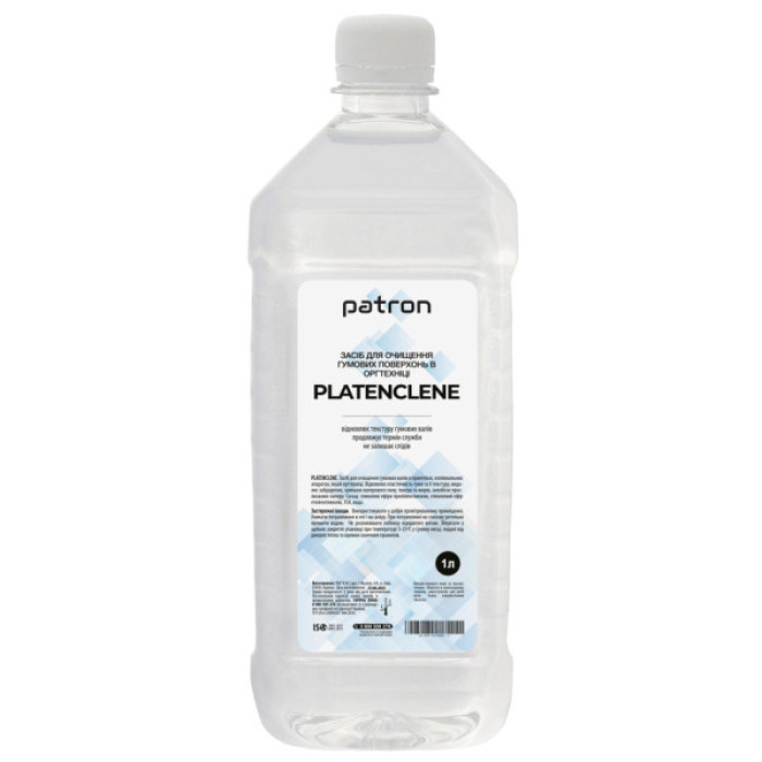 Рідина для очистки Platenclene, 1л for rubber rollers Patron (CS-PCR-PLATENCL-1L)