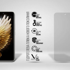 Плівка захисна Armorstandart hydrogel Matte Tecno Spark 40 Pro+ 4G (ARM91330)