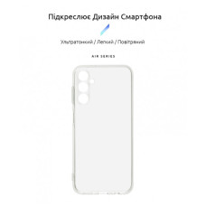 Чохол до мобільного телефона Armorstandart Air Series Samsung M14 5G (M146) Camera cover Transparent (ARM68188)