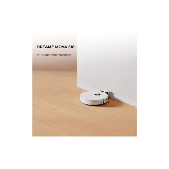 Пилосос MOVA S10 (RLS42SA)
