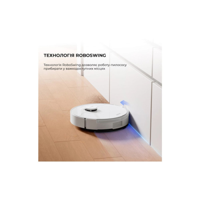 Пилосос MOVA S10 (RLS42SA)