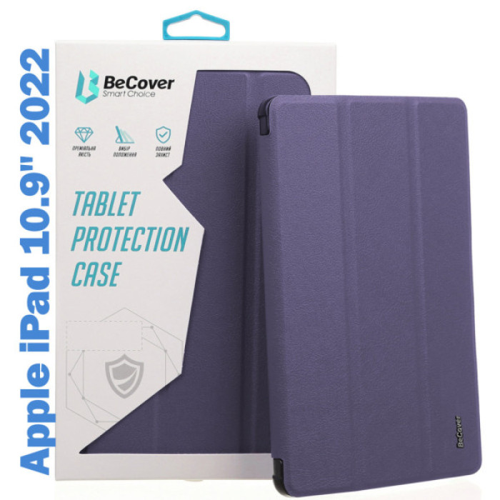 Чохол до планшета BeCover TPU Edge mount Apple Pencil Apple iPad 10.9" 2022/24/11" 2025 Purple (708487)