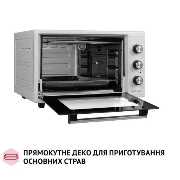 Електропіч Perfelli MIRAGE 37 WHITE