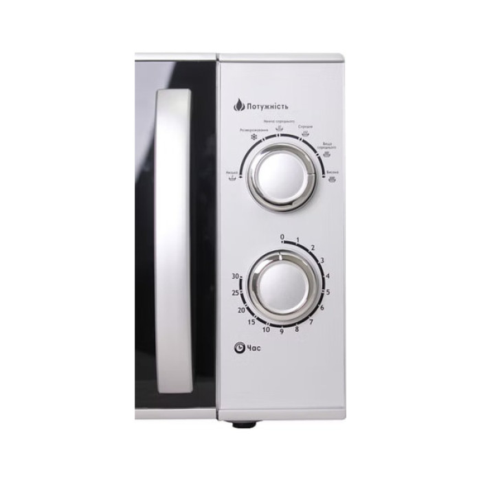 Мікрохвильова піч PRIME Technics PMW 23924 HS