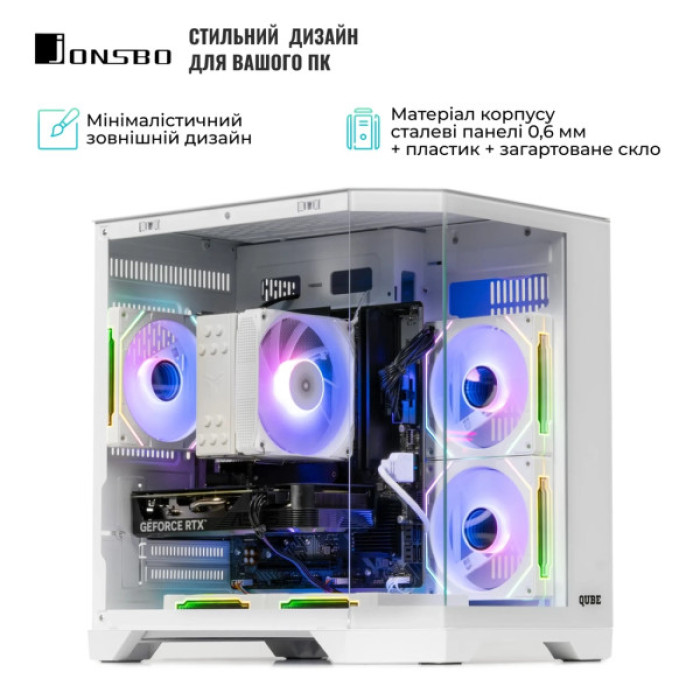 Корпус Qube CRYSTAL_GWNU3