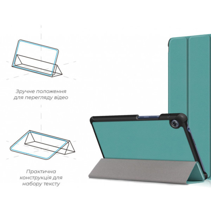 Чохол до планшета Armorstandart Smart Case Huawei MatePad T8 8' (Kobe2-W09A) Green (ARM58601)