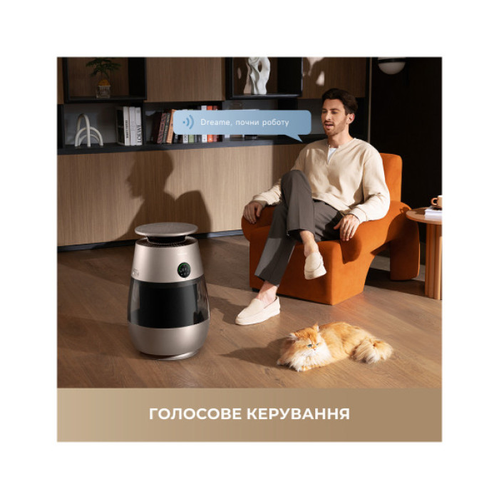 Очисник повітря Dreame AP10 (CVF61A)