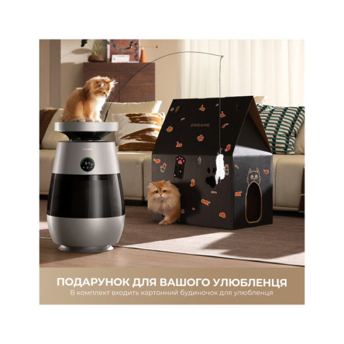 Очисник повітря Dreame AP10 (CVF61A)