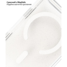 Чохол до мобільного телефона BeCover FIBRA Star Shine MagSafe Apple iPhone 17 Pro White (715431)