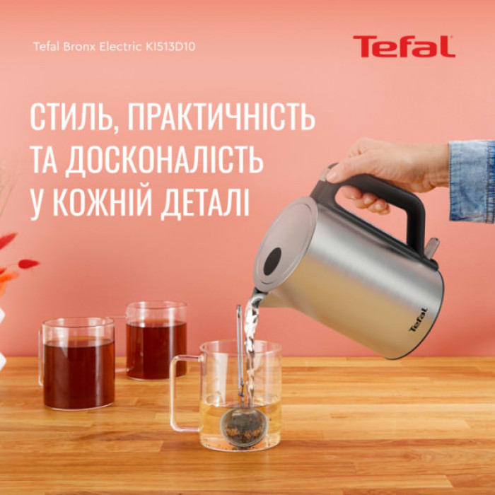 Електрочайник Tefal KI513D10