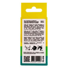 Спрей для очищення Patron spray for technique 50мл (F3-016)