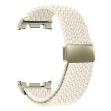Ремінець до смарт-годинника Armorstandart Braided Solo Loop для Samsung Watch 8 / 8 Classic (20x113 mm) Starlight (ARM87357)