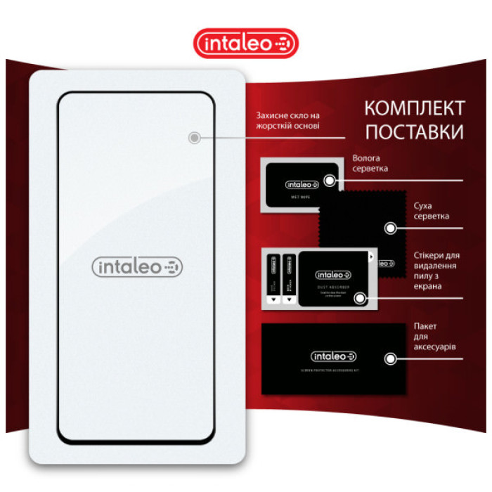 Скло захисне Intaleo Full Glue Oppo A3 5G Black (1283126598760)