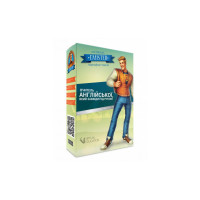 Карти активації