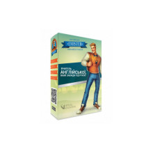 Карти активації