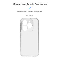 Чохол до мобільного телефона Armorstandart Air Infinix Smart 8 Plus Camera cover Clear (ARM73918)