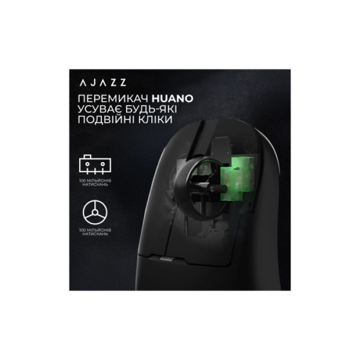 Мишка Ajazz AJ159 APEX Wireless/Bluetooth/USB Black (AJM159-A-B)