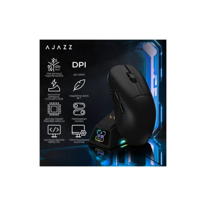Мишка Ajazz AJ159 APEX Wireless/Bluetooth/USB Black (AJM159-A-B)