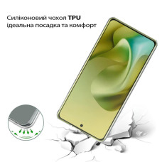 Чохол до мобільного телефона BeCover Silicone Motorola Moto G86 Transparent (713769)