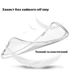 Чохол до мобільного телефона BeCover Silicone Motorola Moto G86 Transparent (713769)