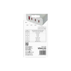 Зарядний пристрій EMOS V06G120 1xUSB-A + 3xUSB-C PD120W GaN (V06G120)