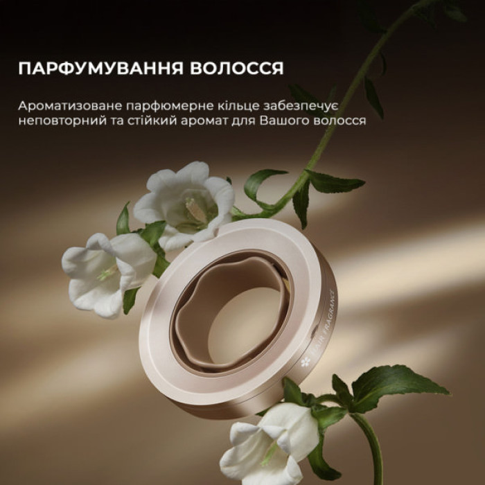 Фен Dreame Glory Mix Gold (AHD18-GOLD)