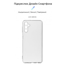 Чохол до мобільного телефона Armorstandart Air Series Samsung A14 4G / A14 5G Camera cover Transparent (ARM70611)